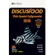 Discusfood Welzs Spezial Soft 80 grs